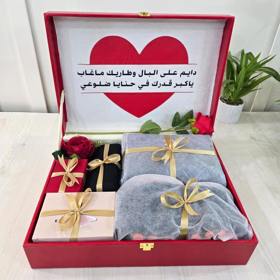 بوكس نسائي فاخر من متجر جوهره