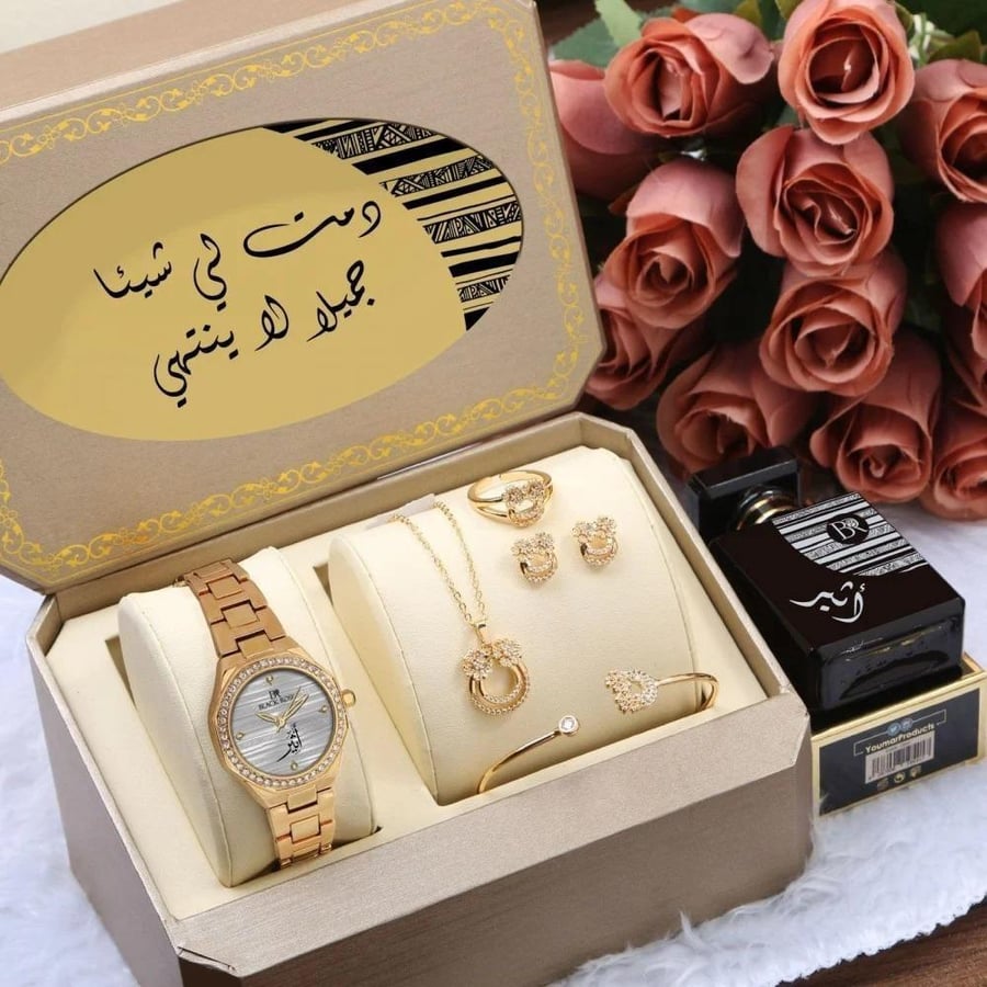 طقم نسائي فاخر  من متجر جوهره
