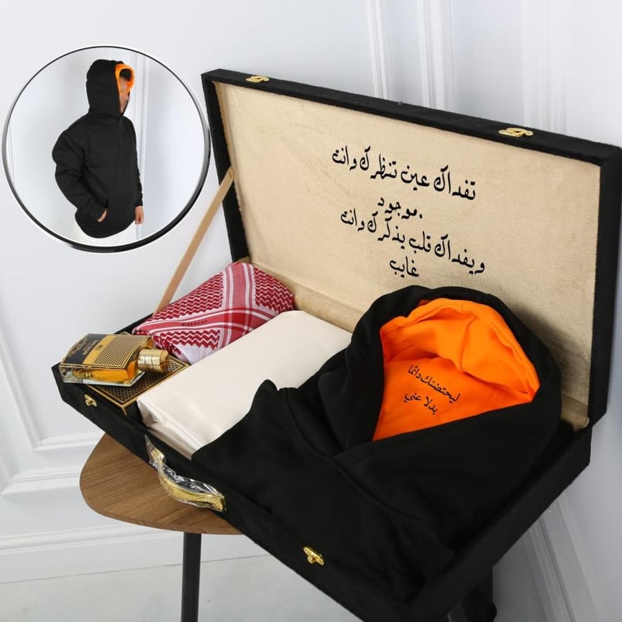 طقم  مميز  شتوي  رجالي من متجر جوهره