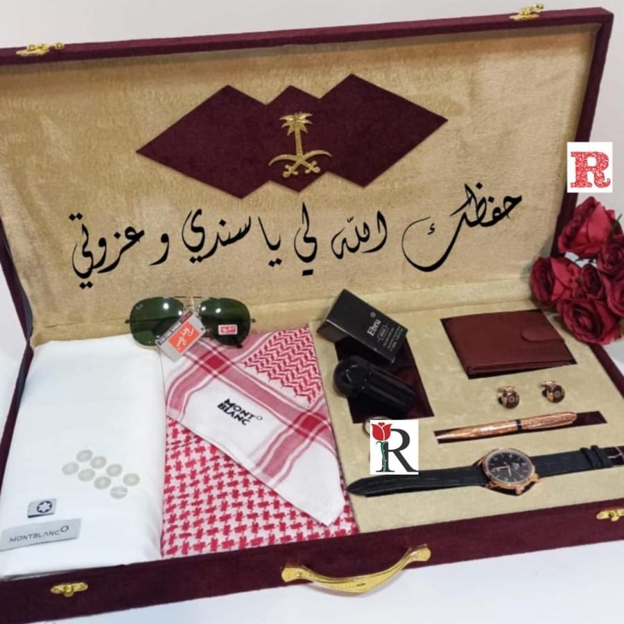 طقم الفاخر رجالي  من متجر جوهره