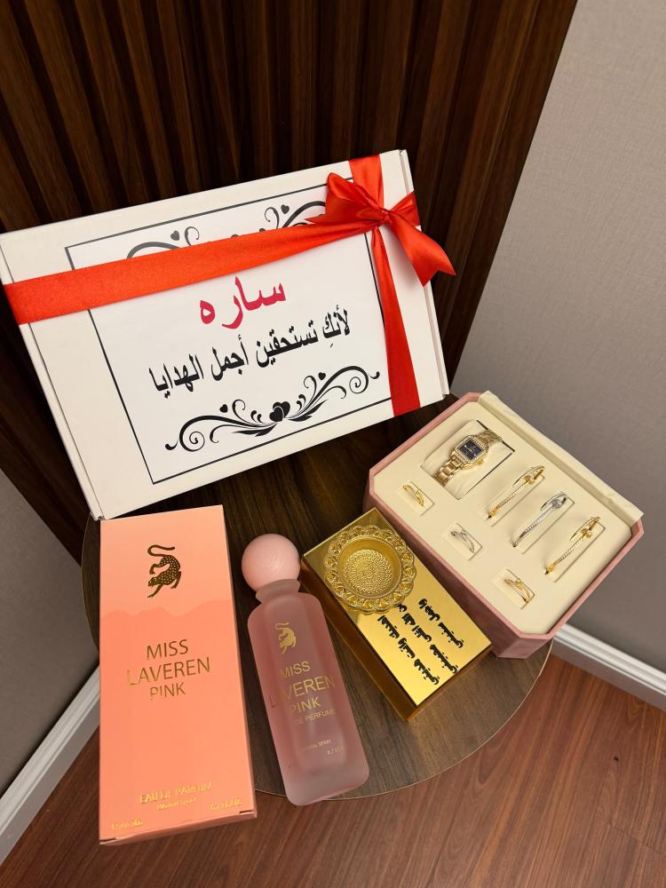 هدايا تخرج