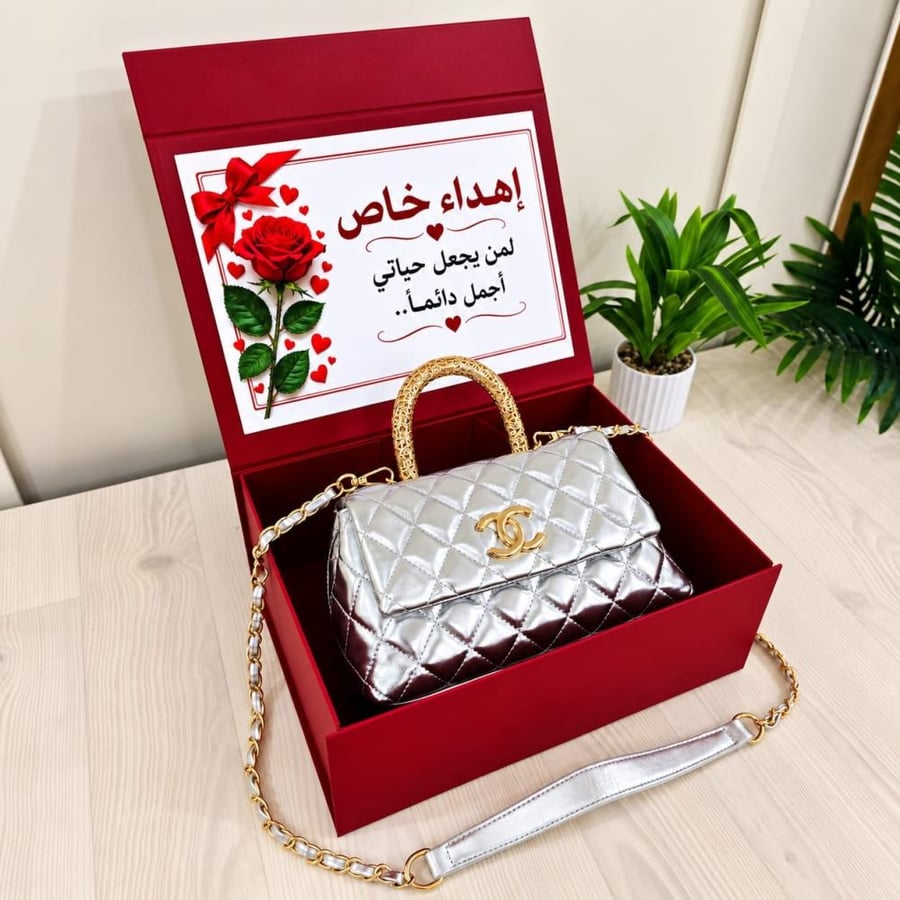 بوكس نسائي فاخر من متجر جوهره