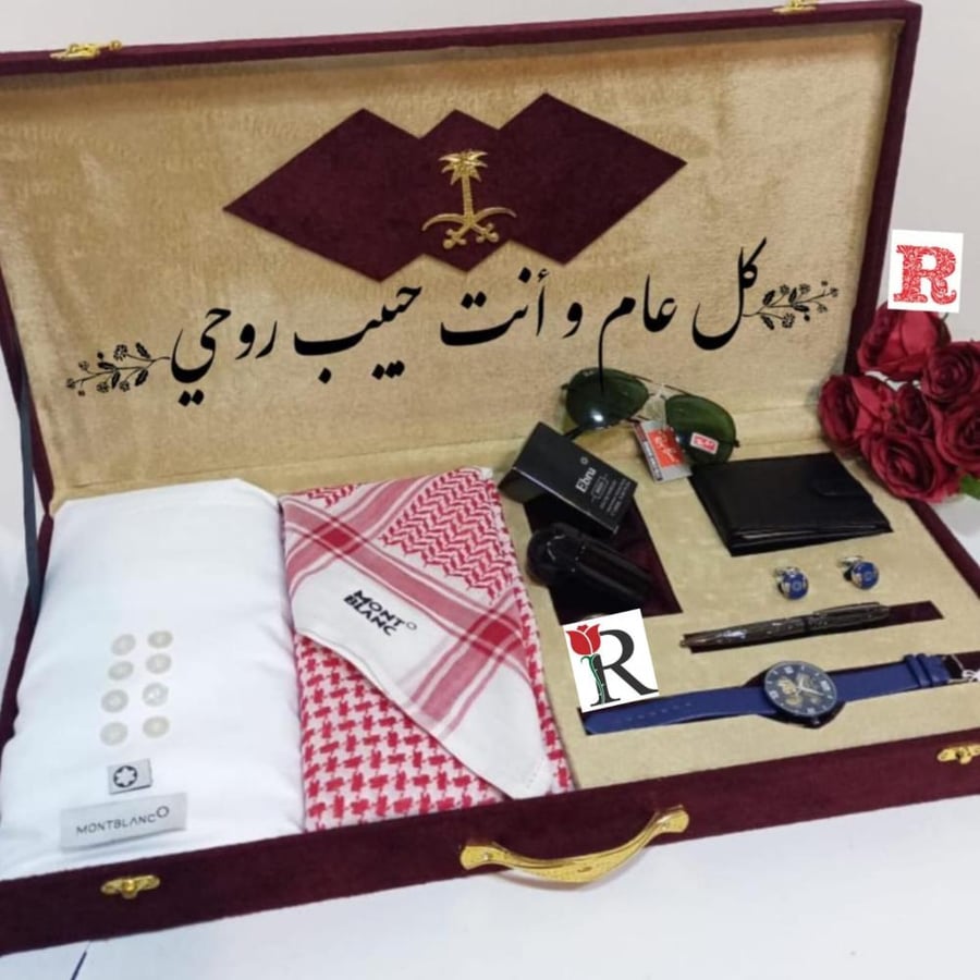 طقم الفاخر رجالي  من متجر جوهره
