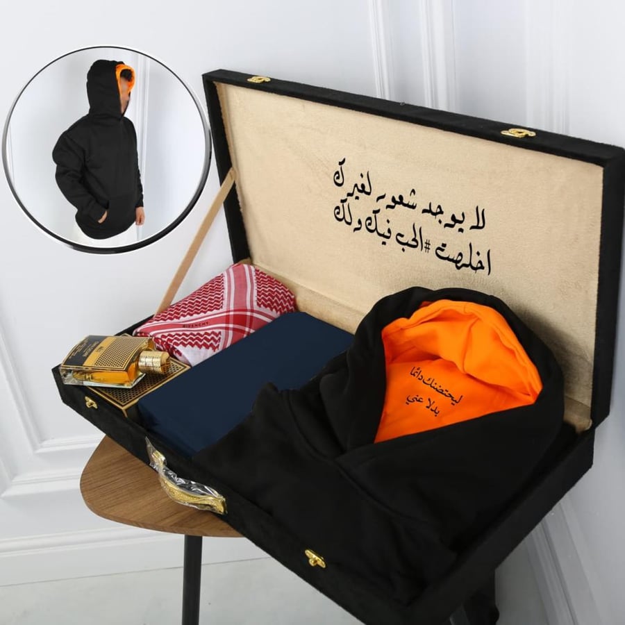 طقم  مميز  شتوي  رجالي من متجر جوهره