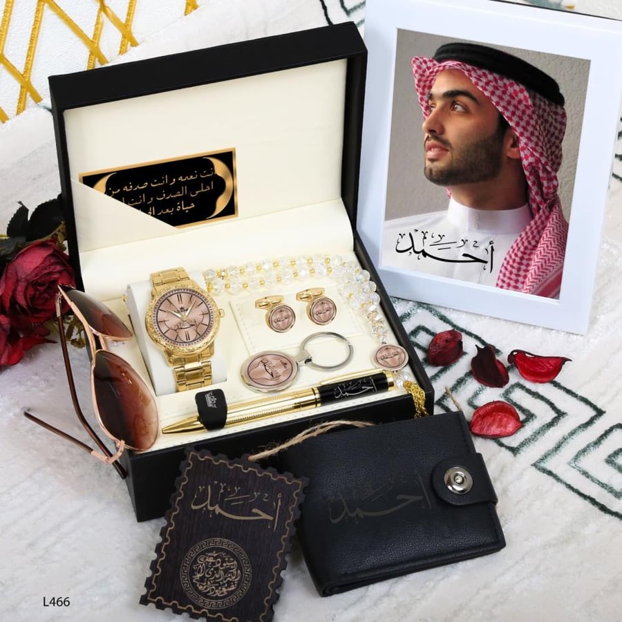 طقم الفاخر رجالي من متجر جوهره