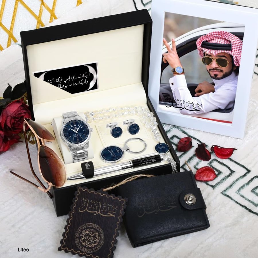 طقم الفاخر رجالي من متجر جوهره