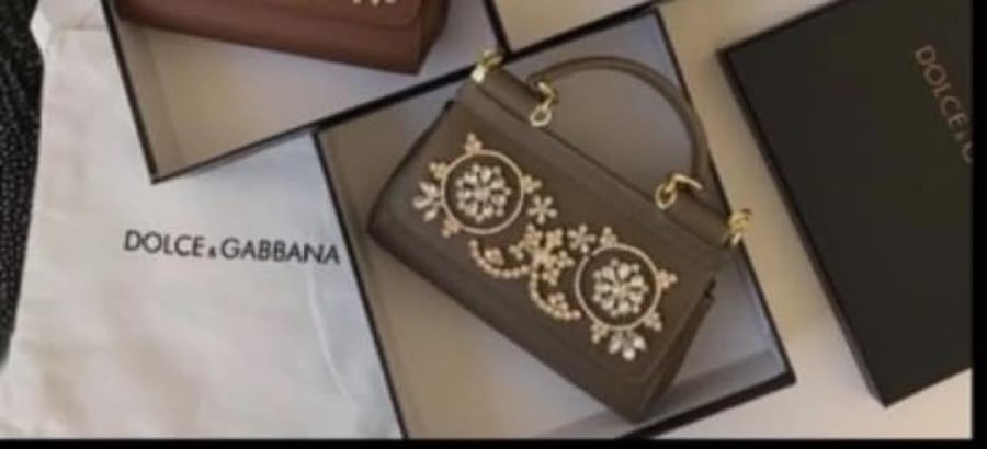 شنـطة   دولتشي متجر جوهره