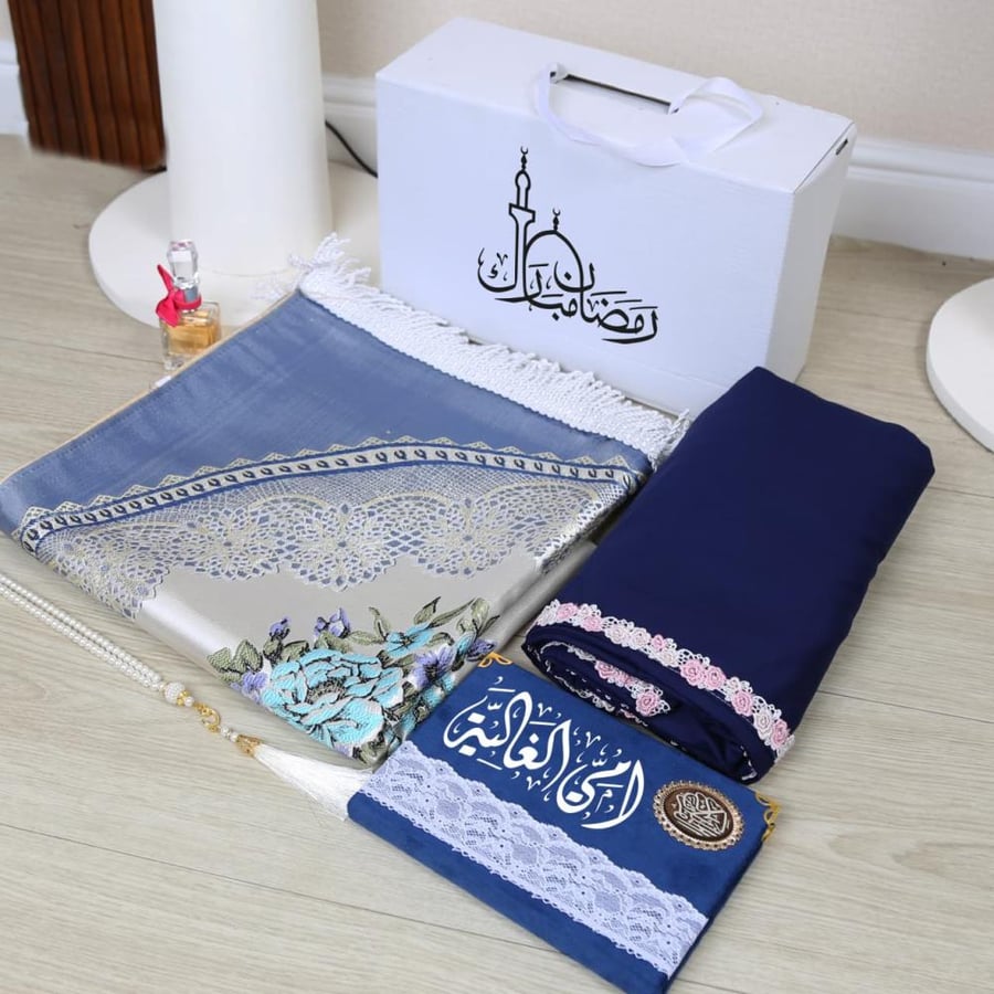 طقم صلاة نسائي فاخر  من متجر جوهره