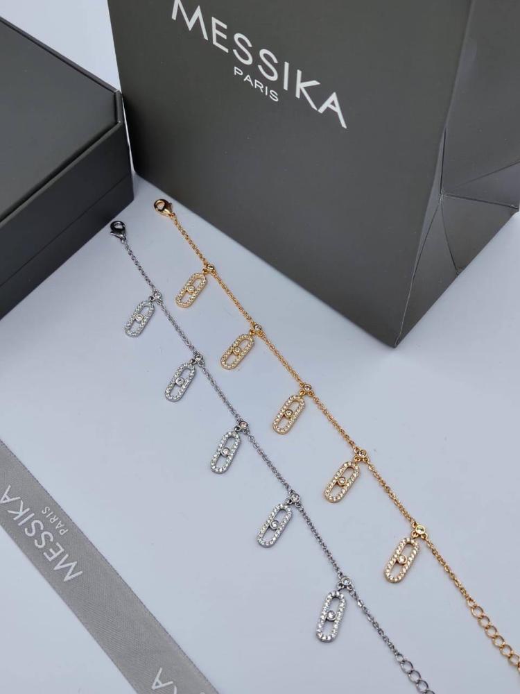 طقم  مسيكا هاي كوالتي