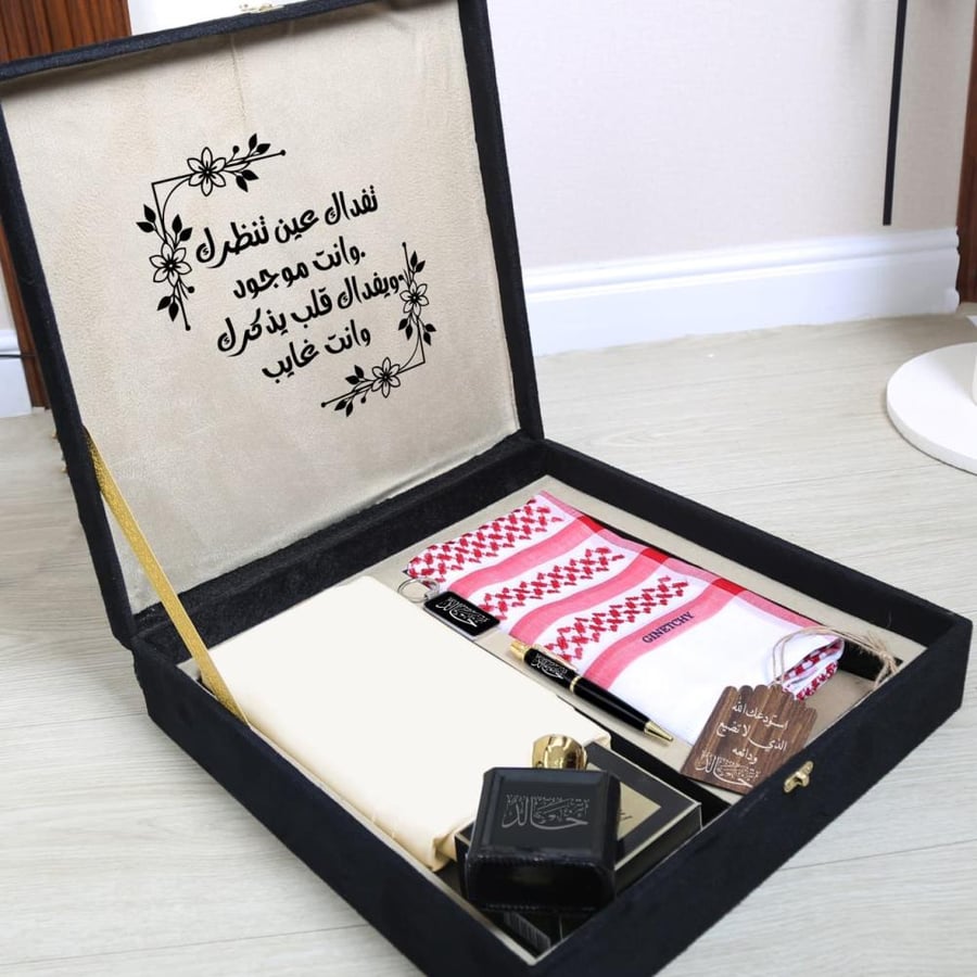 طقم الفاخر رجالي  من متجر جوهره