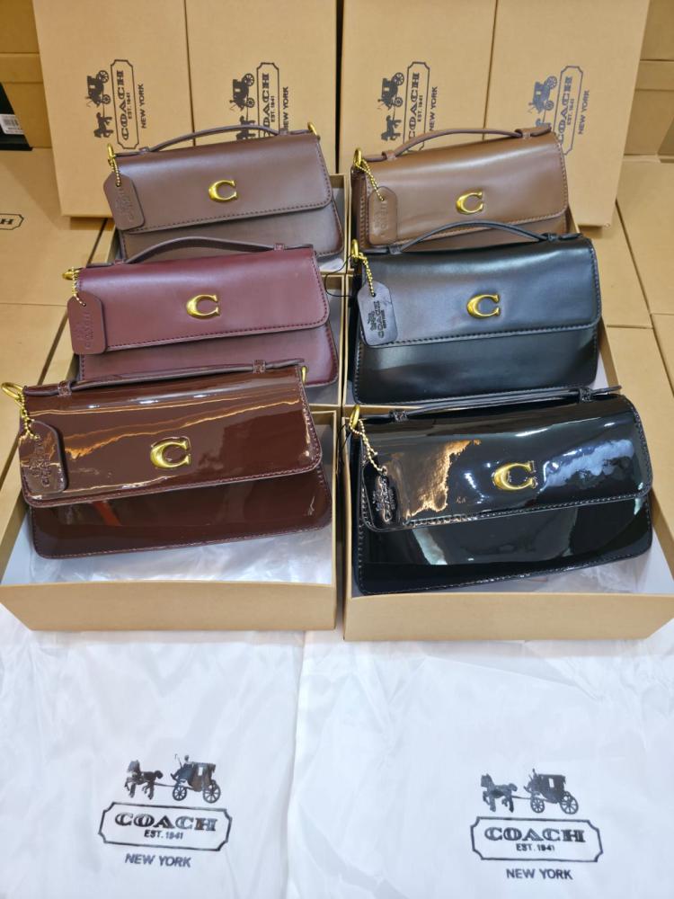 شنـطة كوتش من متجر جوهره