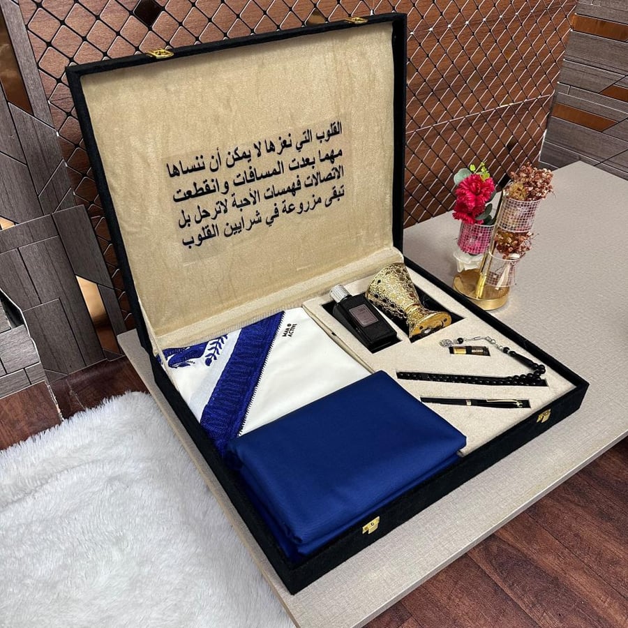 بوكس الفاخر رجالي  من متجر جوهره