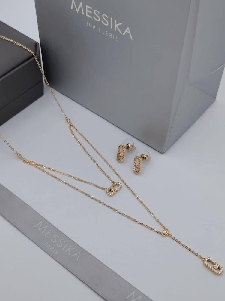 طقم  مسيكا هاي كوالتي