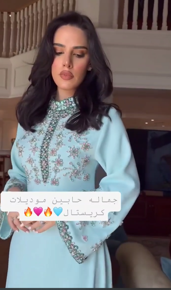 جلابية  اللون سماوي الخامه تفته استرتش تطريز يدوي BS