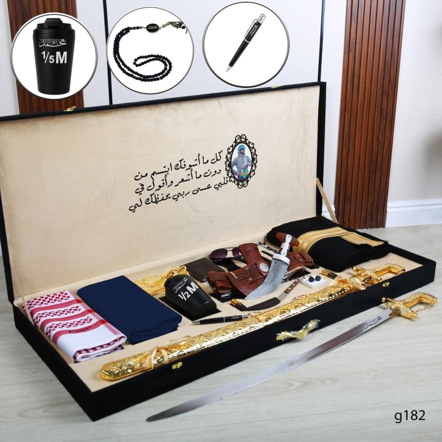 طقم رجالي فاخر ماركة جيفينشي صيفي من متجر جوهره