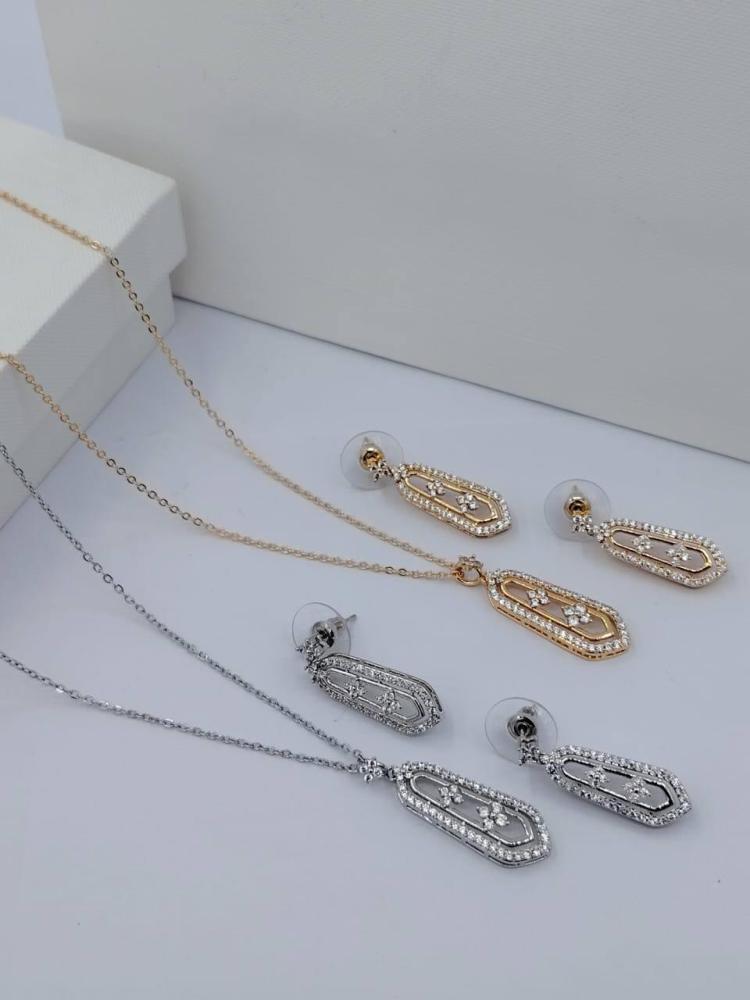 طقم  مسيكا هاي كوالتي