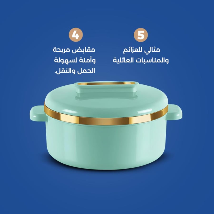 طقم حافظات أنيق بأربع قطع