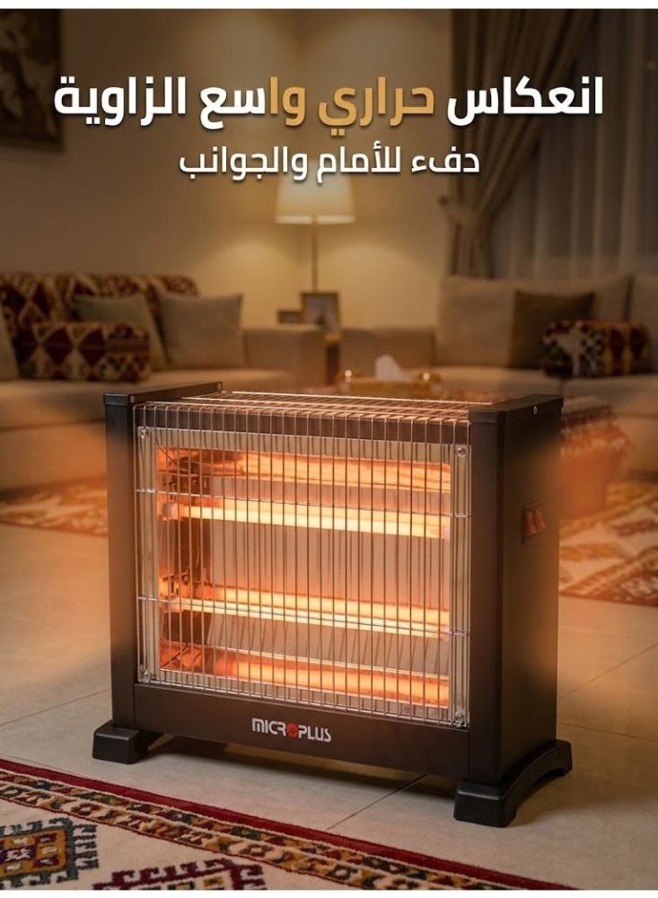 دفاية كهربائية كوارتز مايكرو بلس PS-789 بقدرة 2400 واط، 5 شمعات تسخين، انعكاس حراري واسع من 3 جهات، موفرة للطاقة، للمكتب والعائلة، ضمان سنتين، أسود