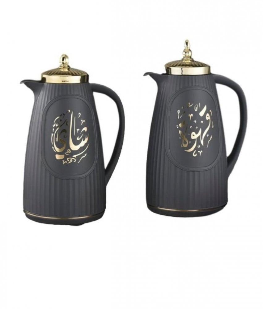 طقم ترامس كحلي للشاي والقهوة من رويال كاميل 0216882