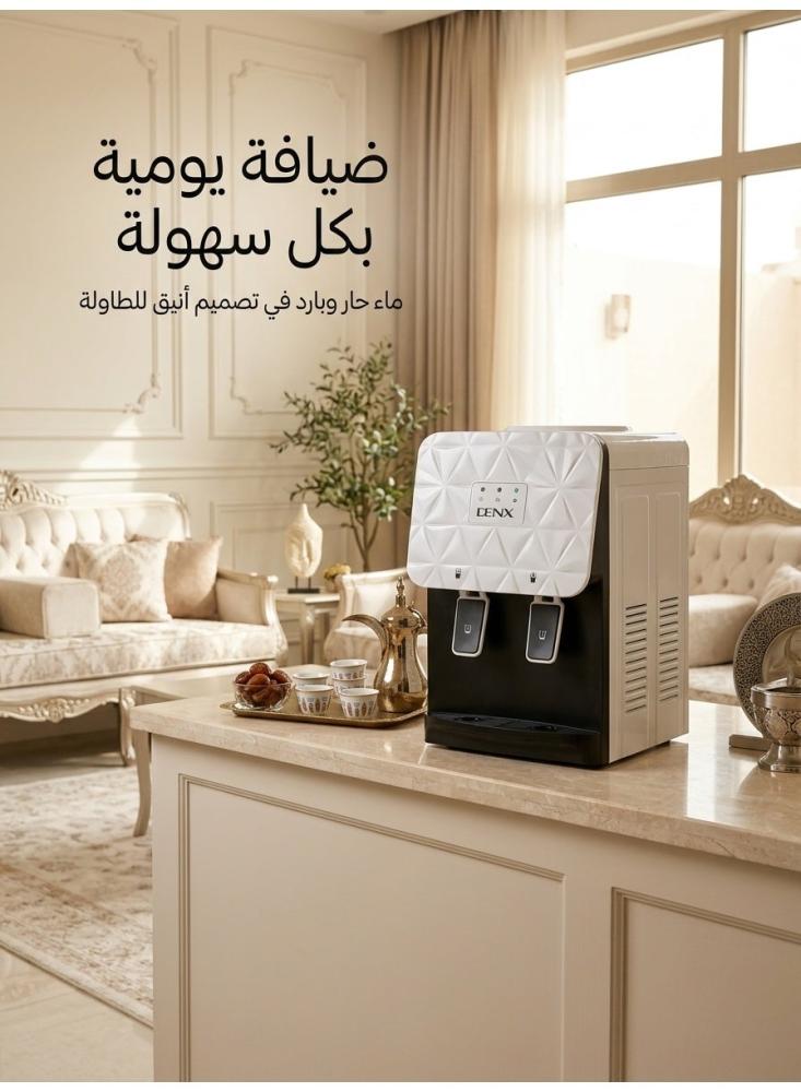 برادة مياه كهربائية مكتبية DENX موديل DX4506 سعة 5 لتر، موزع ماء حار وبارد صغير للطاولة بصنبورين ومؤشرات ضوئية، أبيض وأسود