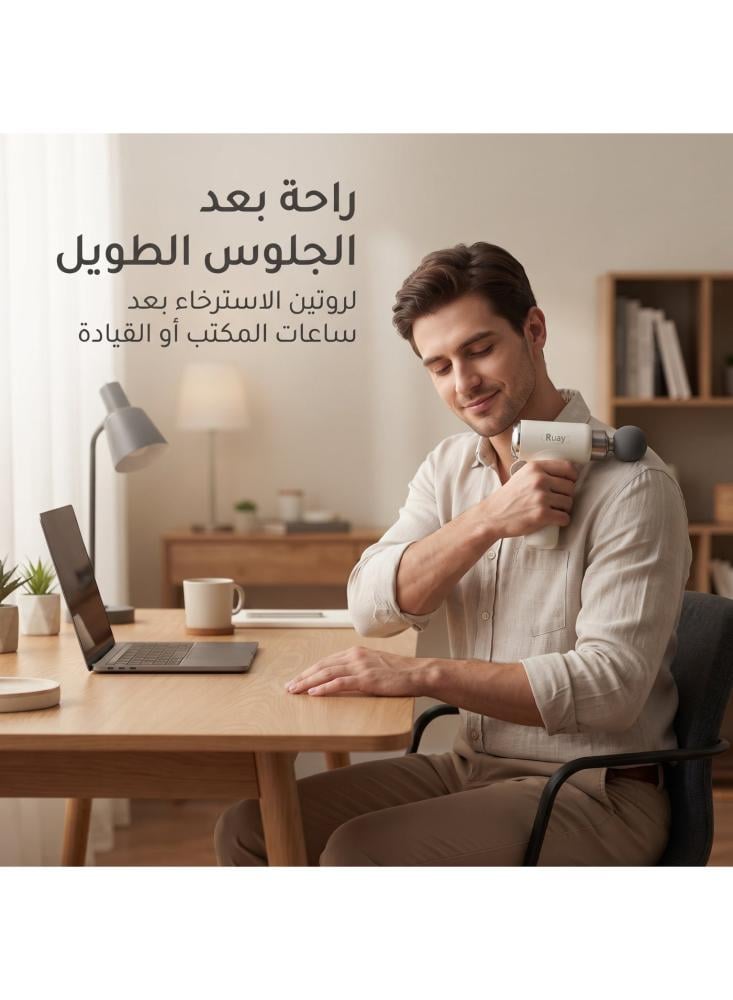 مسدس مساج 9 في 1 من أفراس R029، جهاز مساج العضلات العميق بعدة رؤوس، بطارية تدوم طويلًا، شحن Type-C، للظهر والرقبة والرجلين والاستشفاء بعد التمرين، أبيض