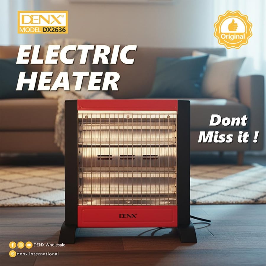 دفاية كهربائية Denx مدمجة