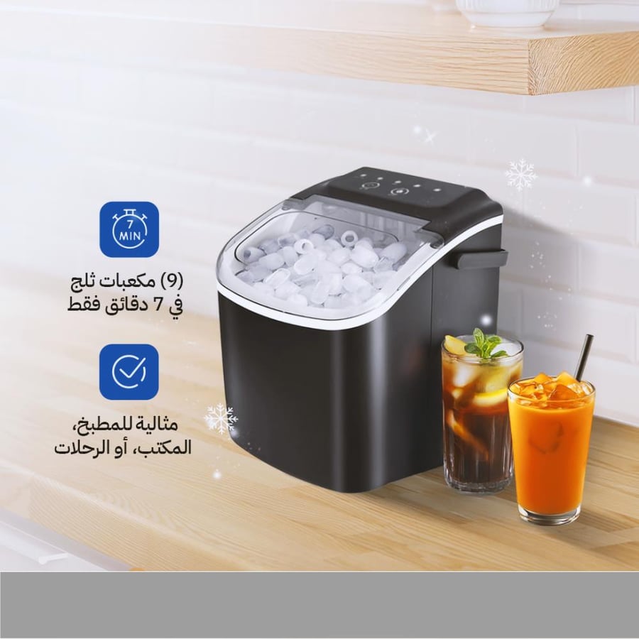 صانعة الثلج