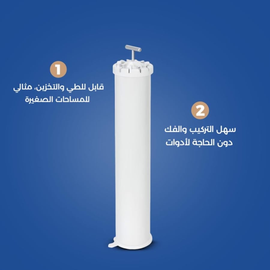 منشر ملابس قابل للطي بتصميم مبتكر وعصري