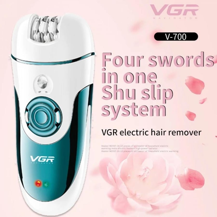 مكينة الحلاقة النسائية VGR