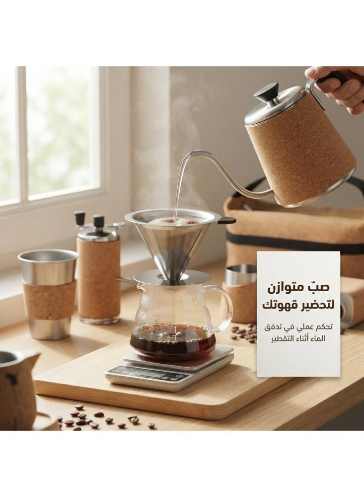 حقيبة قهوة مختصة 8 في 1، طقم قهوة تقطير محمول مع مطحنة يدوية وإبريق تقطير ومقطرة ستانلس ستيل وميزان رقمي وأكواب وعلبة حفظ، تصميم فلين