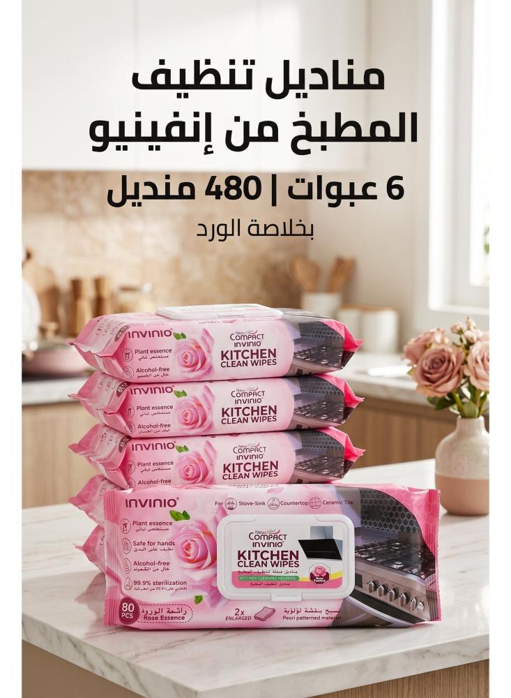 مناديل مبللة لتنظيف المطبخ انفينيو نيو كومباكت برائحة الورد، مزيل للدهون والزيوت للفرن والمغسلة والرخام والبلاط، خالية من الكحول، حجم مضاعف – 6 عبوات، 480 منديل