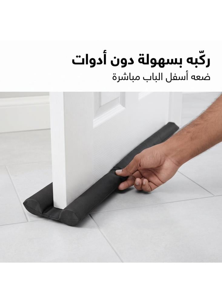 حاجز أمان الأبواب من أفراس 120 سم، عازل أسفل الباب من الجهتين يمنع دخول الحشرات والعقارب والصراصير والغبار والرمل ويحفظ هواء المكيف، أسود