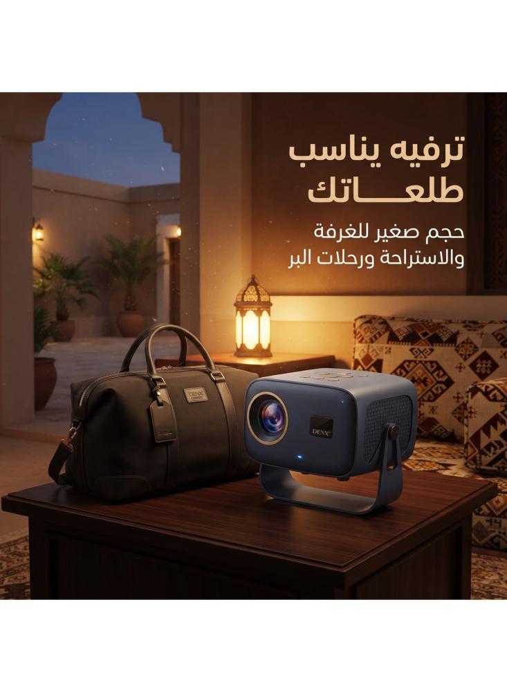 بروجكتر دنكس DX3652 جهاز عرض ذكي صغير، دقة 720p، سطوع 240 لومن ANSI، شاشة من 30 إلى 220 بوصة، معالج رباعي RK3326، حامل دوار، سينما منزلية لغرفة النوم والمجلس والكشتات
