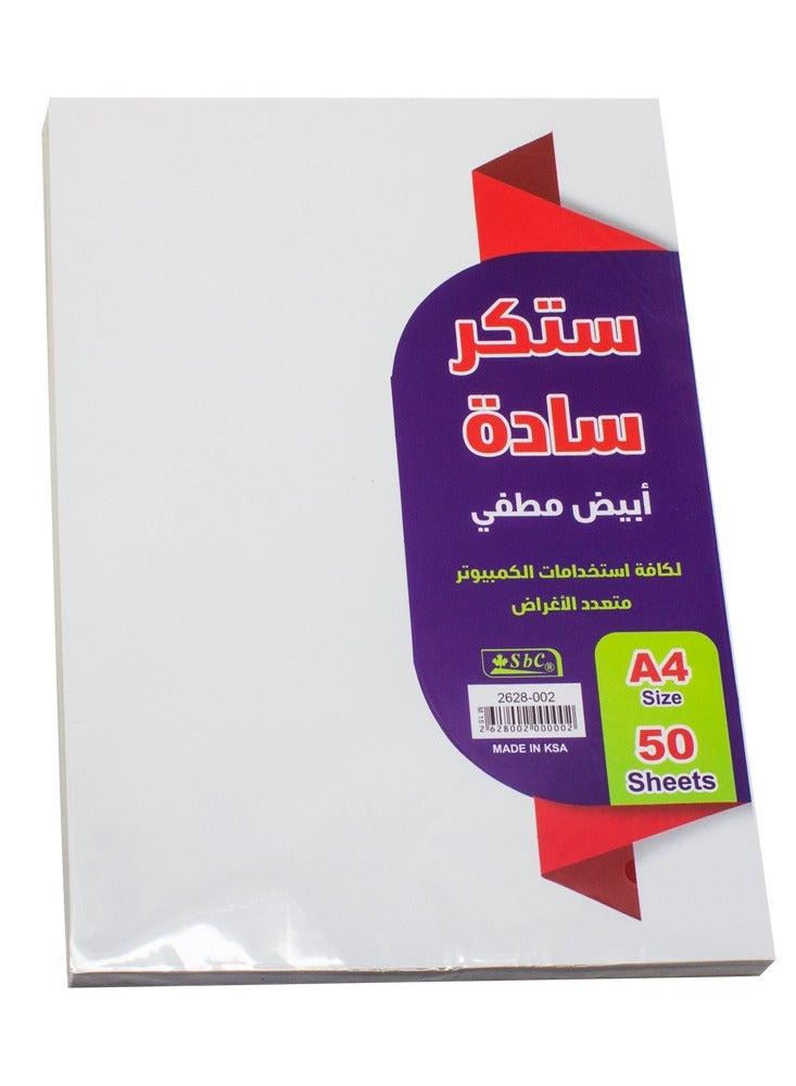 ورق ستيكر أبيض 50 ورقة A4 أبيض SBC أحلام ستور