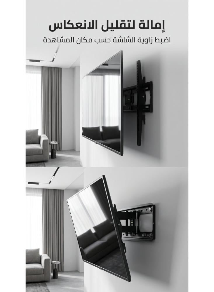 حامل شاشة جداري مائل فوجي ستار FS-304 للخدمة الشاقة للشاشات من 42 إلى 90 بوصة، نحيف 3.4 سم من الجدار، يتحمل حتى 65 كجم، متوافق مع VESA، أسود