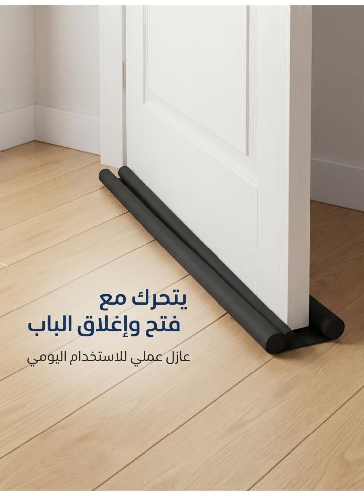 حاجز أمان الأبواب من أفراس 90 سم، عازل أسفل الباب من الجهتين يمنع دخول الحشرات والعقارب والصراصير والغبار والرمل ويحفظ هواء المكيف، أسود