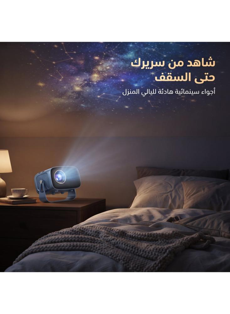 بروجكتر دنكس DX3652 جهاز عرض ذكي صغير، دقة 720p، سطوع 240 لومن ANSI، شاشة من 30 إلى 220 بوصة، معالج رباعي RK3326، حامل دوار، سينما منزلية لغرفة النوم والمجلس والكشتات