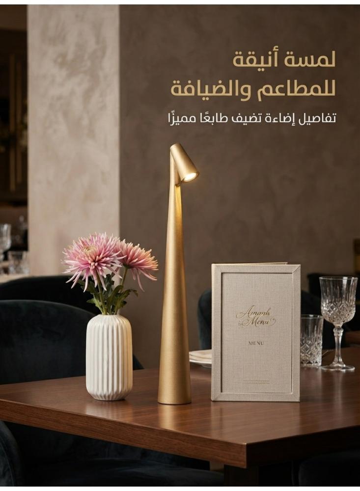 أباجورة طاولة LED عصرية من أفراس 150724، تصميم مخروطي بسيط بإضاءة دافئة ورأس قابل للتوجيه لغرفة المعيشة والنوم والمجلس والمطاعم، ذهبي