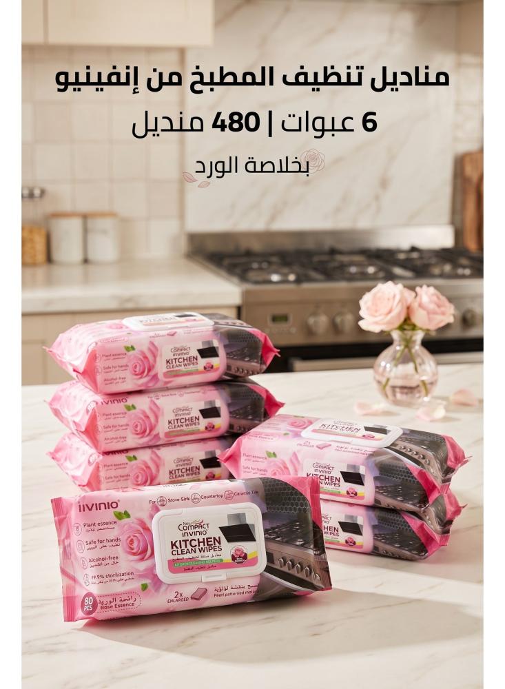 مناديل مبللة لتنظيف المطبخ انفينيو نيو كومباكت برائحة الورد مزيل للدهون والزيوت للفرن والمغسلة