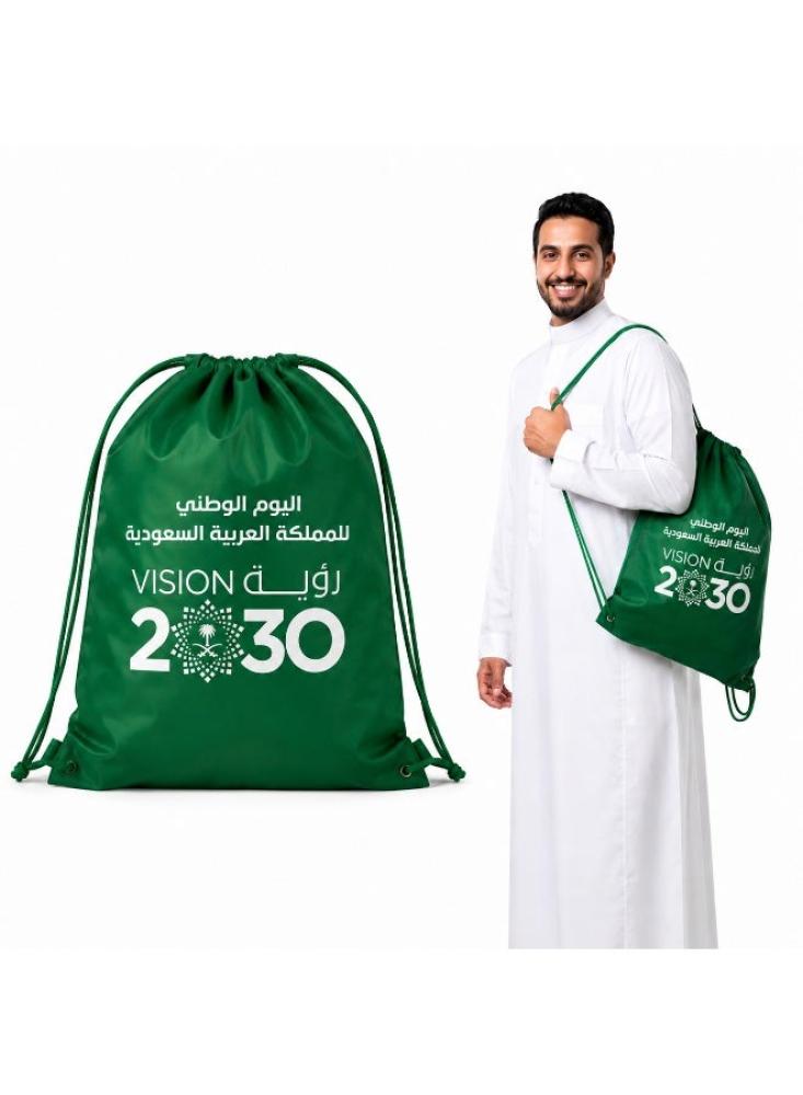 حقيبة ظهر رياضية بحبل سحب خضراء لليوم الوطني