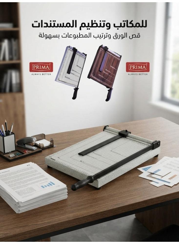 مقص ورق بريما A4 مع قاعدة معدنية مقاس 10 × 12 بوصة (250 × 300 مم)، يقص حتى 12 ورقة، دليل مقاسات وذراع ضغط، للمكتب والمدرسة والصور