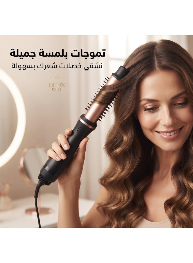 سشوار فرشاة دنكس DX1381 طقم 5 في 1، فرشاة هواء ساخن مع فرشاة تمليس ومكواة تجعيد وفرشاة دائرية وفرشاة وسادة هوائية وفوهة تركيز، موتور 30000 دورة، سلك دوار 360، شنطة حفظ