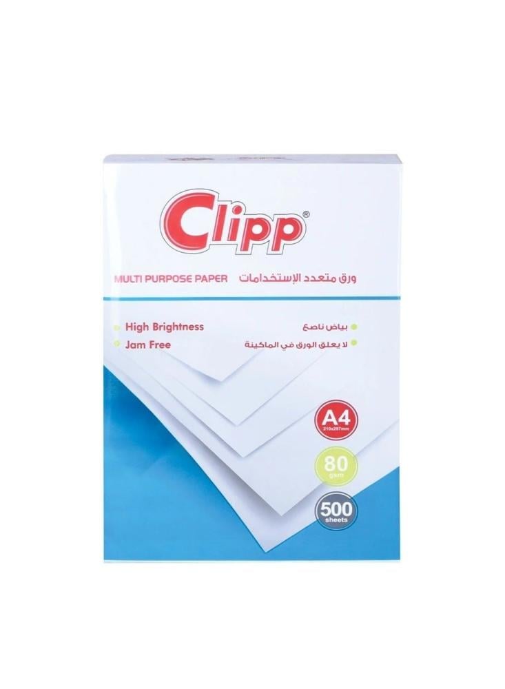 ورق طباعة 500 قطعة A4 كليب أحلام ستور