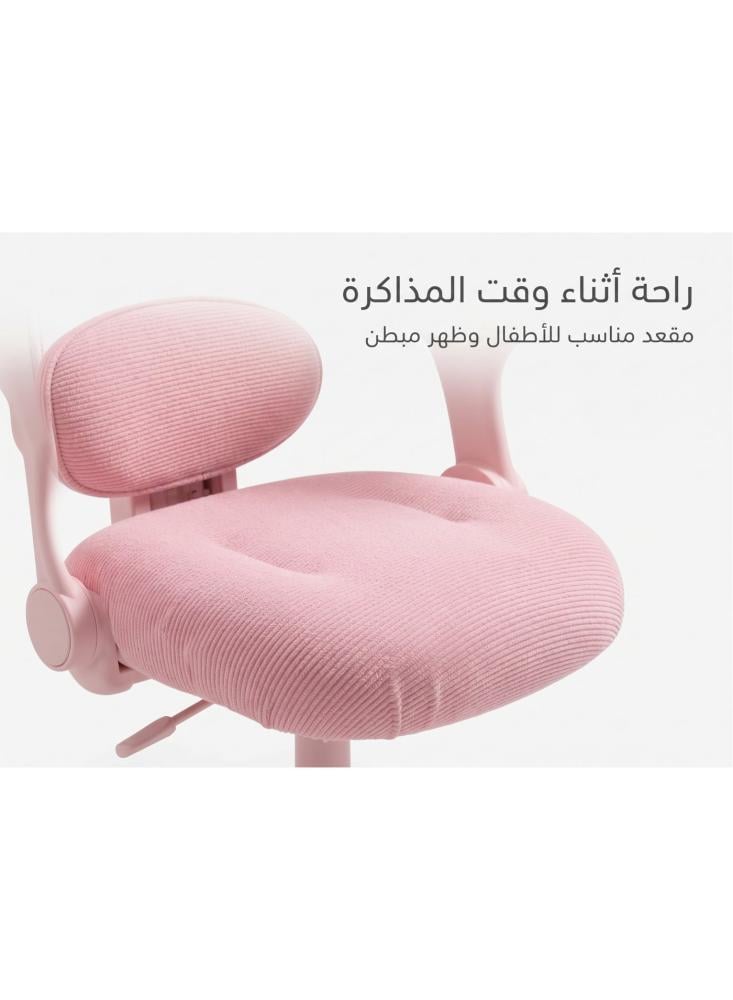 كرسي مكتب للأطفال للمذاكرة من أفراس بمساند يد قابلة للرفع، كرسي دوار قابل لتعديل الارتفاع بظهر مريح وعجلات للمذاكرة والواجبات في المنزل، وردي