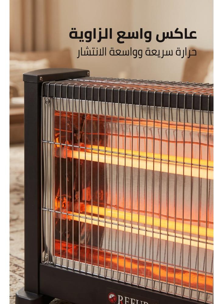 دفاية كهربائية كوارتز ريفورا RE-792 بقدرة 2400 واط، تدفئة من 3 اتجاهات، 5 شمعات كوارتز، تدفئة سريعة بزاوية واسعة، موفرة للطاقة، ضمان سنتين، أسود