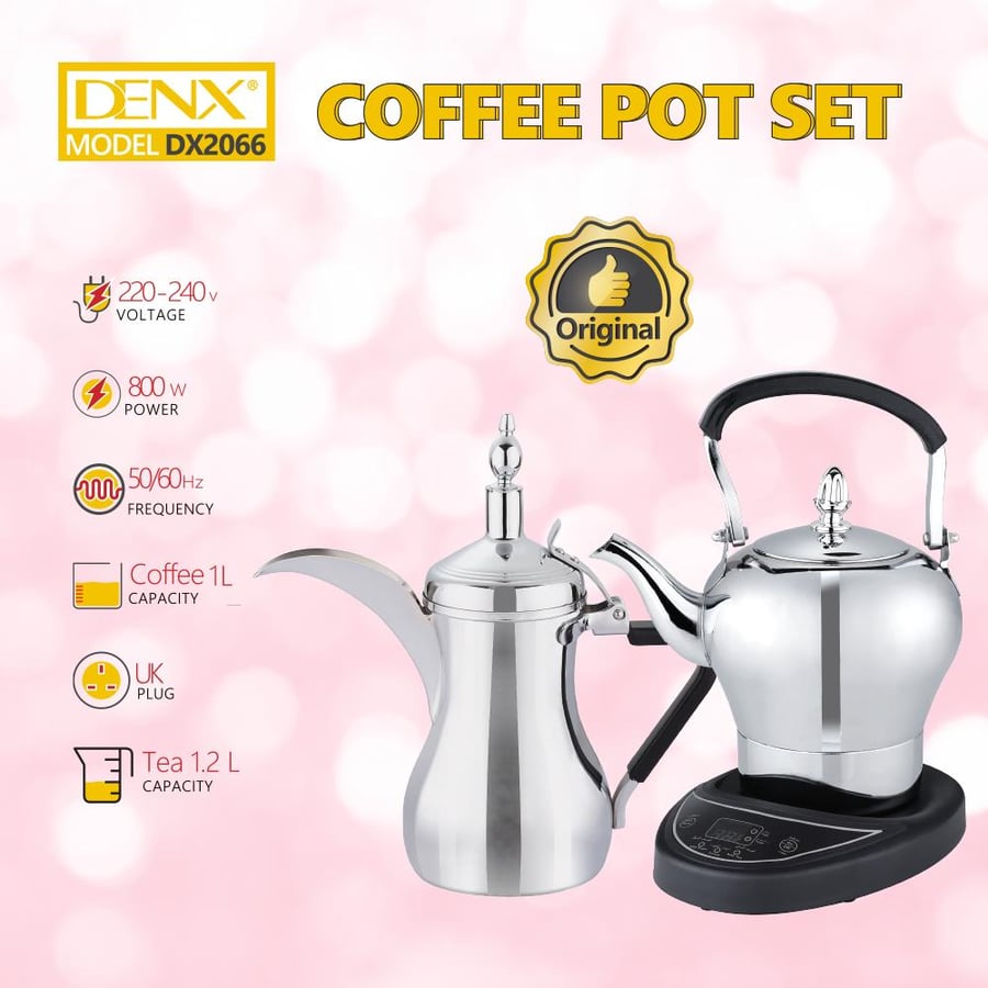طقم تحضير قهوة وشاي Denx 2 في 1