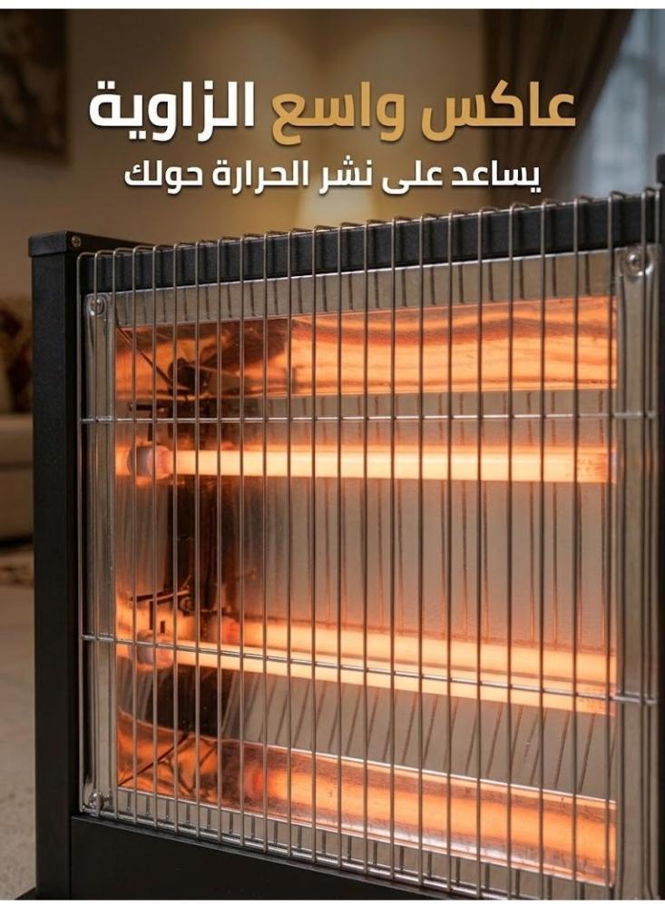 دفاية كهربائية كوارتز مايكرو بلس PS-789 بقدرة 2400 واط، 5 شمعات تسخين، انعكاس حراري واسع من 3 جهات، موفرة للطاقة، للمكتب والعائلة، ضمان سنتين، أسود