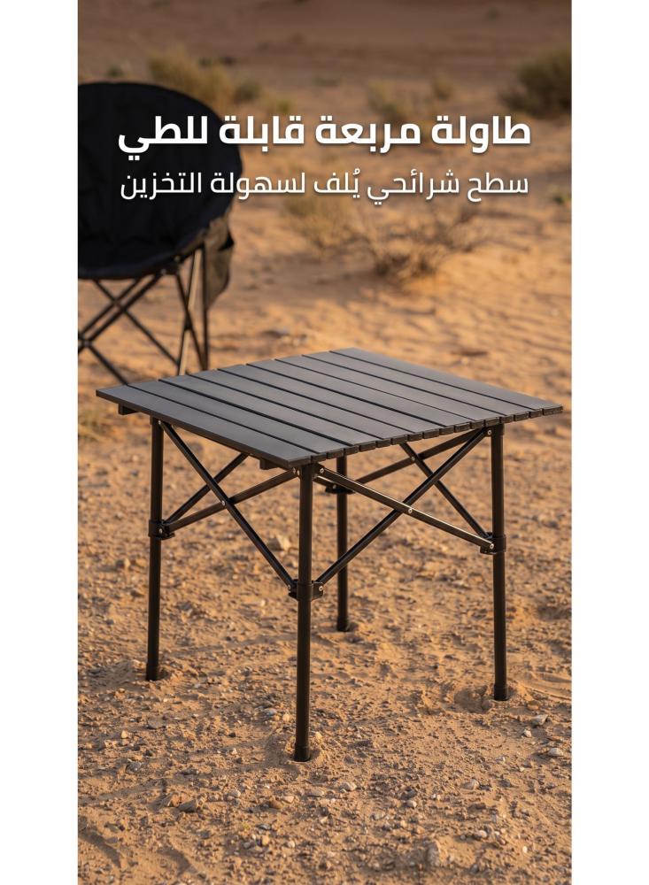 طقم طاولة رحلات قابلة للطي مع 2 كرسي قمر من أفراس، طاولة مربعة بسطح رول مع كرسيين بجيب جانبي، للكشتات والبر والبحر والحديقة، أسود