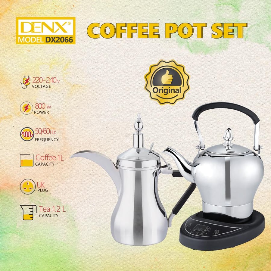 طقم تحضير قهوة وشاي Denx 2 في 1