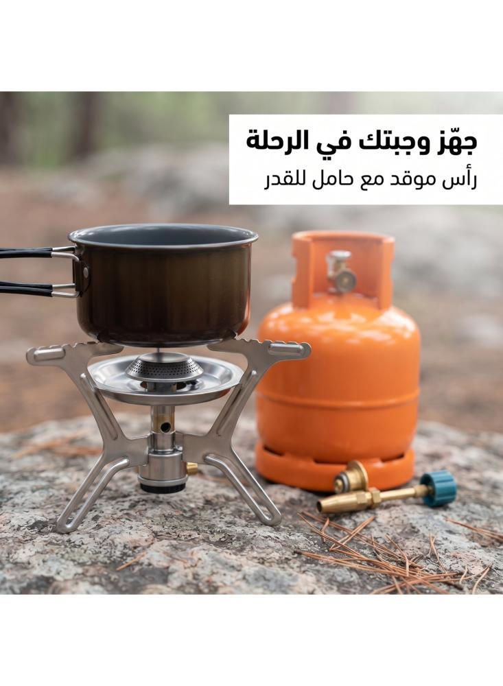 طقم جرة غاز رحلات 1 كيلو كامبنج فاميلي مع راس طباخ وشعلة وشنطة حمل، اسطوانة غاز صغيرة قابلة للتعبئة ودافور للكشتات والرحلات والشاي، معتمد من ساسو، برتقالي